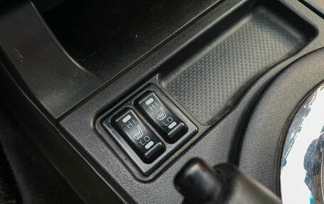 Mitsubishi Galant IX, 2007 год, 349 000 рублей, 20 фотография