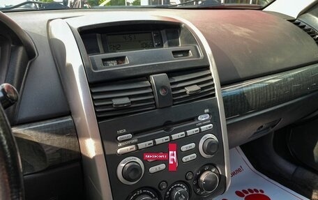 Mitsubishi Galant IX, 2007 год, 349 000 рублей, 18 фотография