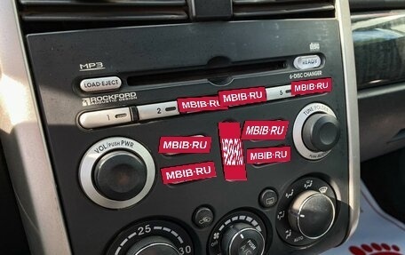 Mitsubishi Galant IX, 2007 год, 349 000 рублей, 19 фотография