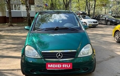 Mercedes-Benz A-Класс, 1998 год, 250 000 рублей, 1 фотография
