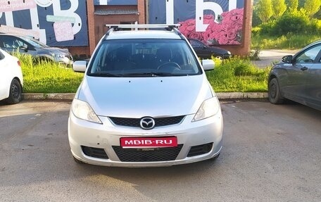 Mazda 5 I рестайлинг, 2007 год, 495 000 рублей, 1 фотография