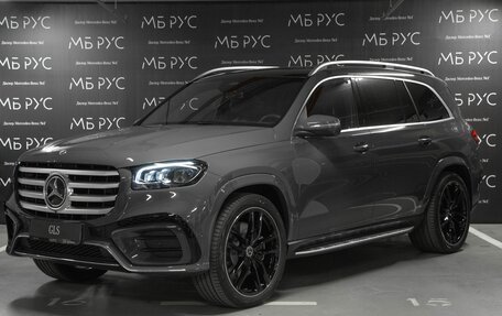 Mercedes-Benz GLS, 2026 год, 20 088 000 рублей, 1 фотография