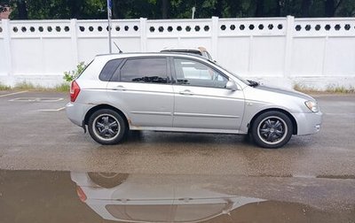 KIA Cerato I, 2004 год, 220 000 рублей, 1 фотография