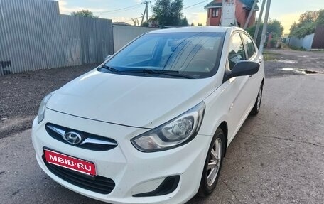 Hyundai Solaris II рестайлинг, 2014 год, 800 000 рублей, 1 фотография