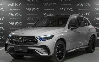 Mercedes-Benz GLC, 2026 год, 10 300 000 рублей, 1 фотография