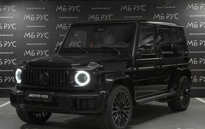 Mercedes-Benz G-Класс AMG, 2026 год, 33 500 000 рублей, 1 фотография