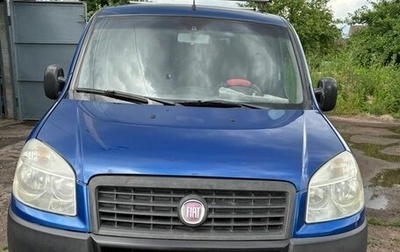 Fiat Doblo I, 2011 год, 600 000 рублей, 1 фотография
