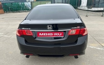 Honda Accord VIII рестайлинг, 2012 год, 2 300 000 рублей, 1 фотография