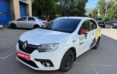 Renault Logan II, 2021 год, 850 000 рублей, 1 фотография