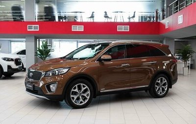 KIA Sorento III Prime рестайлинг, 2017 год, 2 390 000 рублей, 1 фотография