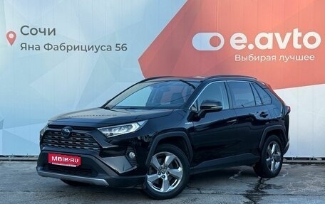 Toyota RAV4, 2019 год, 3 549 000 рублей, 1 фотография