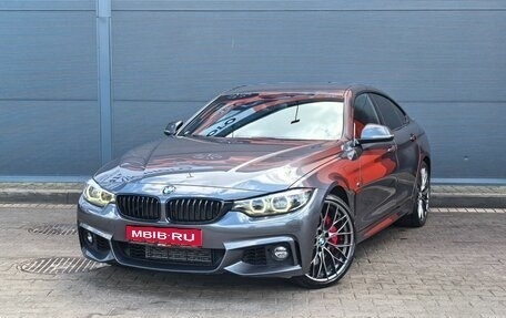 BMW 4 серия, 2020 год, 2 699 000 рублей, 1 фотография