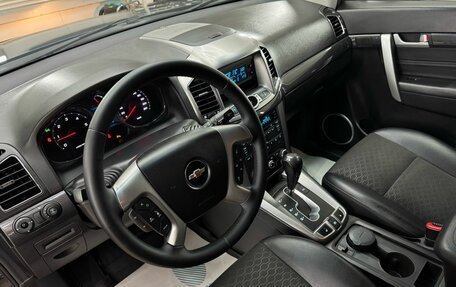 Chevrolet Captiva I, 2014 год, 1 549 000 рублей, 9 фотография