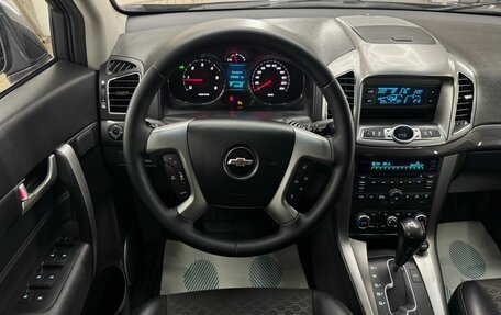Chevrolet Captiva I, 2014 год, 1 549 000 рублей, 14 фотография