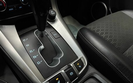 Chevrolet Captiva I, 2014 год, 1 549 000 рублей, 15 фотография
