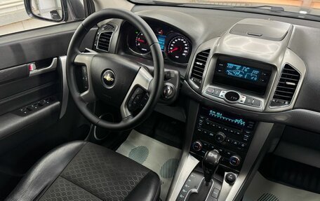 Chevrolet Captiva I, 2014 год, 1 549 000 рублей, 13 фотография