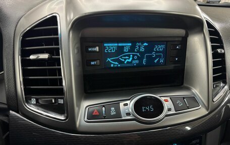 Chevrolet Captiva I, 2014 год, 1 549 000 рублей, 18 фотография