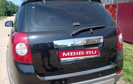 Chevrolet Captiva I, 2008 год, 880 000 рублей, 2 фотография
