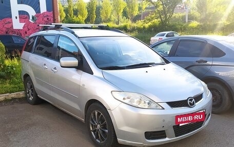 Mazda 5 I рестайлинг, 2007 год, 495 000 рублей, 4 фотография