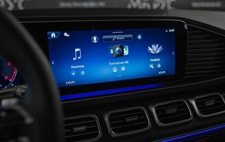 Mercedes-Benz GLS, 2025 год, 18 900 000 рублей, 17 фотография