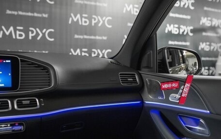 Mercedes-Benz GLS, 2025 год, 18 900 000 рублей, 23 фотография
