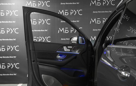 Mercedes-Benz GLS, 2026 год, 20 088 000 рублей, 8 фотография