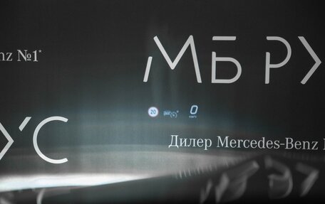 Mercedes-Benz GLS, 2026 год, 20 088 000 рублей, 18 фотография