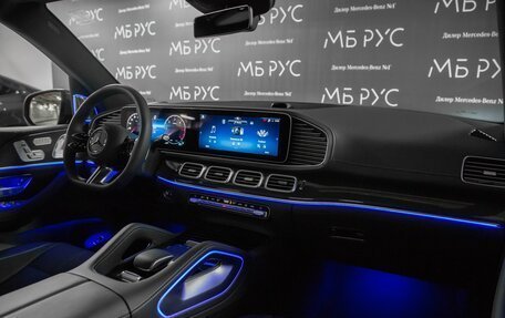 Mercedes-Benz GLS, 2026 год, 20 088 000 рублей, 26 фотография