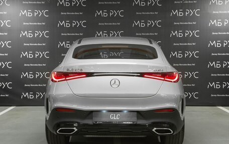 Mercedes-Benz GLC Coupe, 2026 год, 10 550 000 рублей, 7 фотография