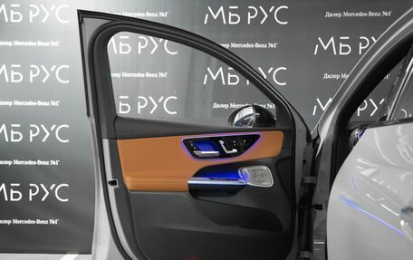 Mercedes-Benz GLC Coupe, 2026 год, 10 550 000 рублей, 9 фотография
