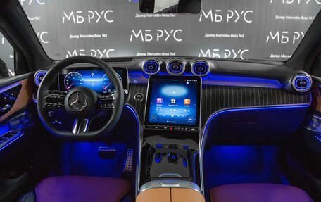 Mercedes-Benz GLC Coupe, 2026 год, 10 550 000 рублей, 16 фотография