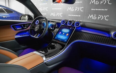 Mercedes-Benz GLC Coupe, 2026 год, 10 550 000 рублей, 27 фотография