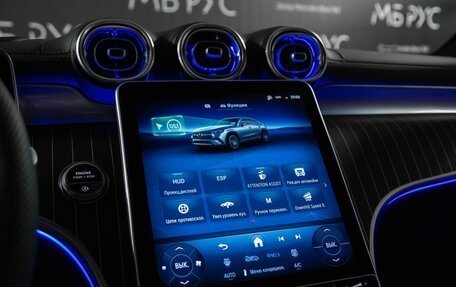 Mercedes-Benz GLC Coupe, 2026 год, 10 550 000 рублей, 24 фотография