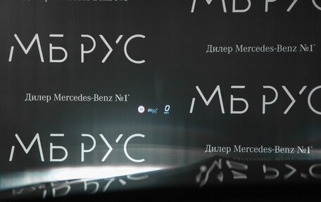 Mercedes-Benz GLC Coupe, 2026 год, 10 550 000 рублей, 19 фотография