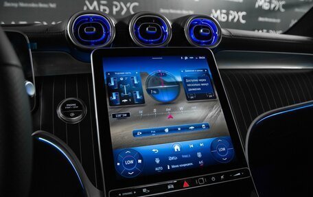 Mercedes-Benz GLC, 2026 год, 10 500 000 рублей, 20 фотография