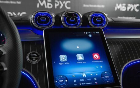 Mercedes-Benz GLC, 2026 год, 10 500 000 рублей, 17 фотография