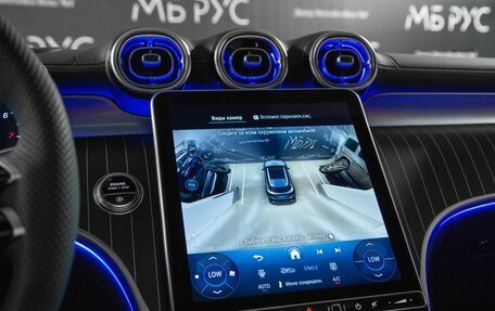 Mercedes-Benz GLC, 2026 год, 10 500 000 рублей, 18 фотография