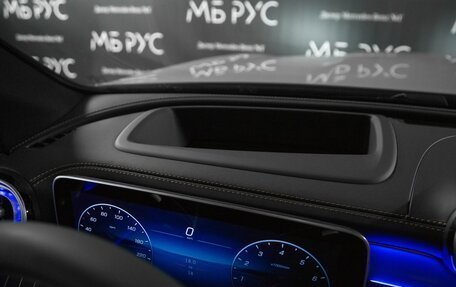 Mercedes-Benz GLC, 2026 год, 10 300 000 рублей, 18 фотография
