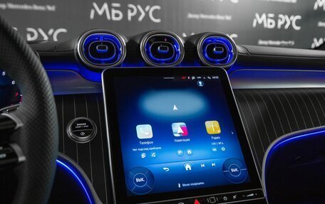 Mercedes-Benz GLC, 2026 год, 10 300 000 рублей, 20 фотография