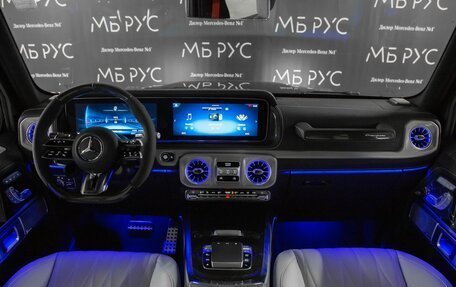 Mercedes-Benz G-Класс AMG, 2026 год, 33 500 000 рублей, 2 фотография