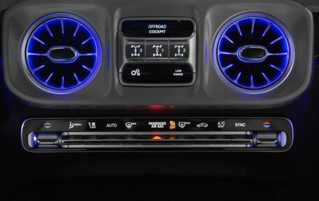 Mercedes-Benz G-Класс AMG, 2026 год, 33 500 000 рублей, 24 фотография