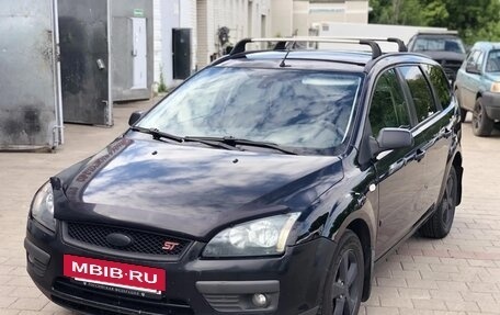 Ford Focus II рестайлинг, 2005 год, 460 000 рублей, 4 фотография
