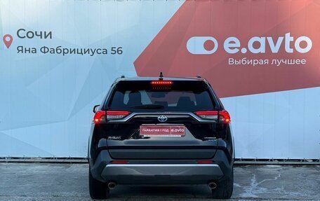 Toyota RAV4, 2019 год, 3 549 000 рублей, 5 фотография