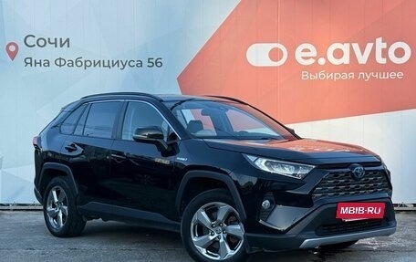 Toyota RAV4, 2019 год, 3 549 000 рублей, 3 фотография