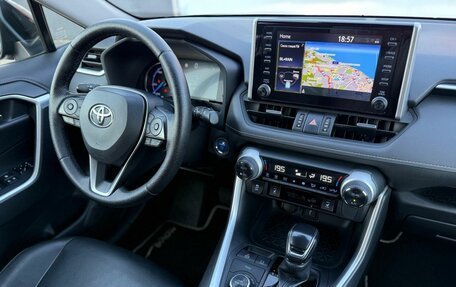 Toyota RAV4, 2019 год, 3 549 000 рублей, 13 фотография