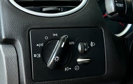 Ford Focus II рестайлинг, 2008 год, 559 000 рублей, 12 фотография