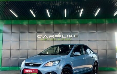 Ford Focus II рестайлинг, 2008 год, 559 000 рублей, 2 фотография