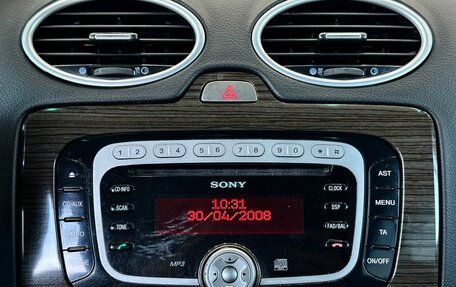 Ford Focus II рестайлинг, 2008 год, 559 000 рублей, 21 фотография