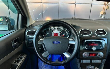 Ford Focus II рестайлинг, 2008 год, 559 000 рублей, 16 фотография