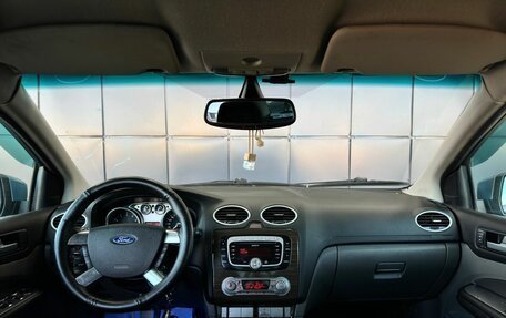 Ford Focus II рестайлинг, 2008 год, 559 000 рублей, 14 фотография